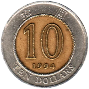 Preview 10 Dollars, 1994 reverse