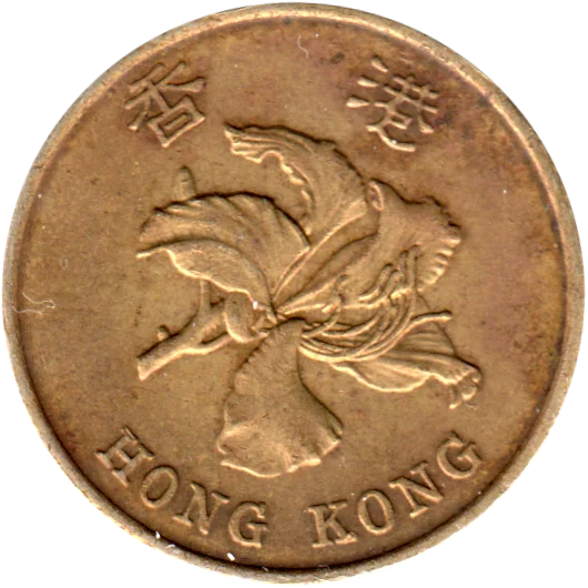 50 cents, 1993 Obverse