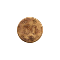 Preview 50 cents, 1993 reverse