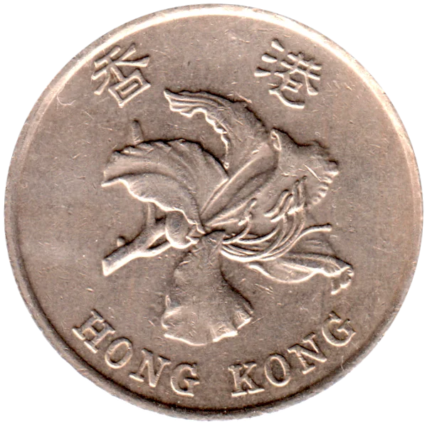 1 Dollar, 1998 Obverse