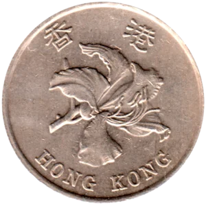 Preview 1 Dollar, 1998 obverse
