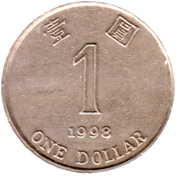1 Dollar, 1998 Reverse