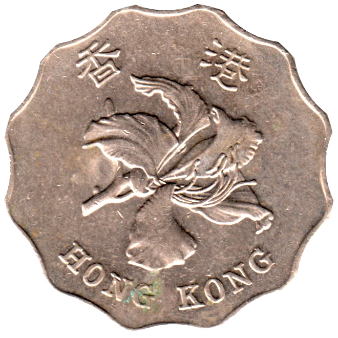 2 Dollars, 1998 Obverse