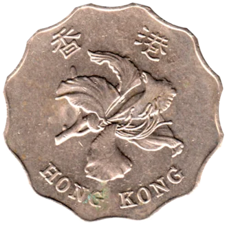Preview 2 Dollars, 1998 obverse