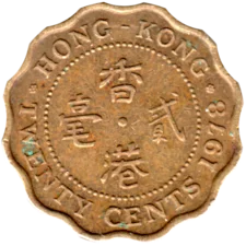 Preview 20 cents, 1978 reverse