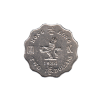 Preview 2 Dollars, 1980 reverse