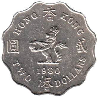 Preview 2 Dollars, 1980 reverse