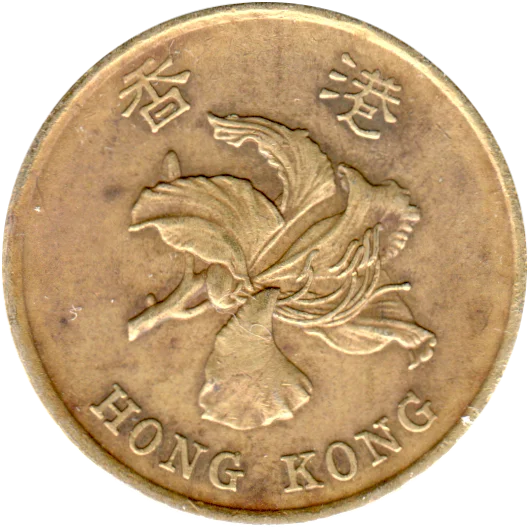 50 cents, 1997 Obverse