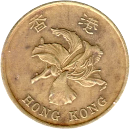 Preview 50 cents, 1997 obverse