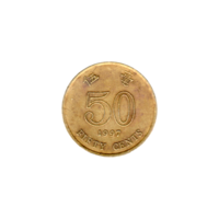 Preview 50 cents, 1997 reverse