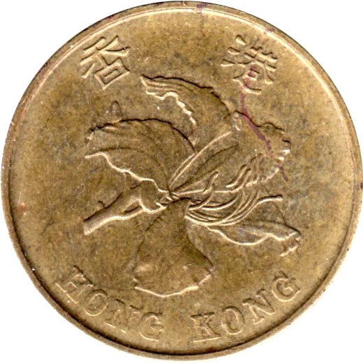 50 cents, 2017 Obverse