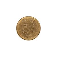 Preview 50 cents, 2017 reverse