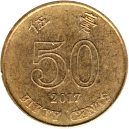 Preview 50 cents, 2017 reverse