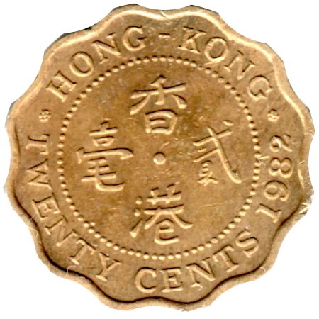 20 cents, 1982 Reverse