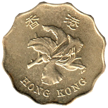 20 cents, 1998 Obverse