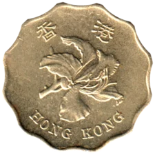 Preview 20 cents, 1998 obverse
