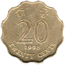 Preview 20 cents, 1998 reverse