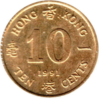 10 cents, 1991 Reverse