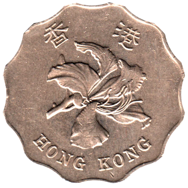 2 Dollars, 1997 Obverse