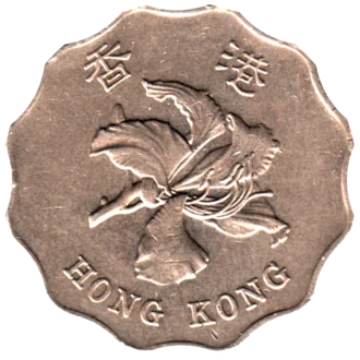 Preview 2 Dollars, 1997 obverse