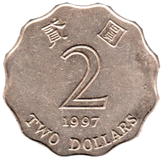 Preview 2 Dollars, 1997 reverse