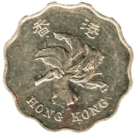 20 cents, 1997 Obverse