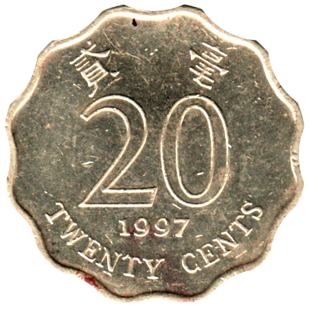 20 cents, 1997 Reverse