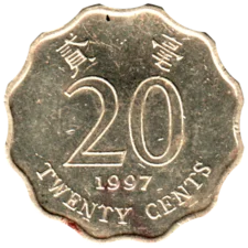 Preview 20 cents, 1997 reverse