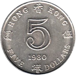 Preview 5 Dollars, 1980 reverse