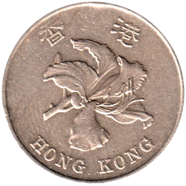 1 Dollar, 1997 Obverse