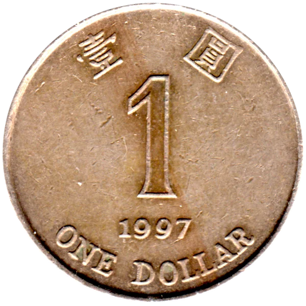 1 Dollar, 1997 Reverse