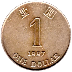 Preview 1 Dollar, 1997 reverse
