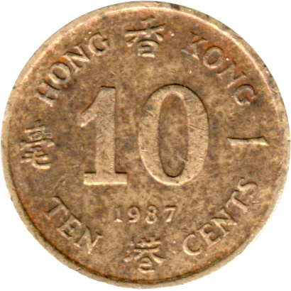 10 cents, 1987 Reverse
