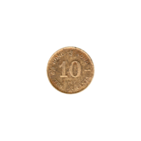 Preview 10 cents, 1987 reverse
