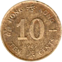 Preview 10 cents, 1987 reverse