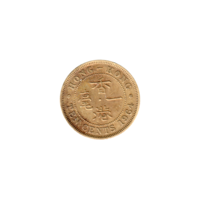 Preview 10 cents, 1964 reverse
