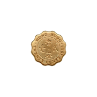 Preview 20 cents, 1983 reverse
