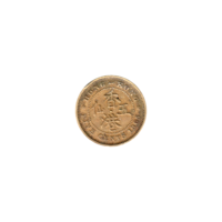 Preview 5 cents, 1965 reverse