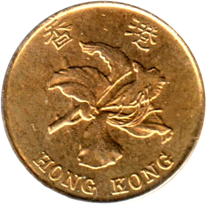 10 cents, 1998 Obverse