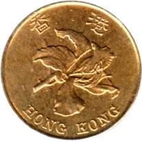 Preview 10 cents, 1998 obverse