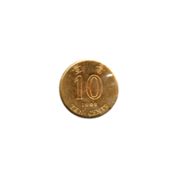 Preview 10 cents, 1998 reverse