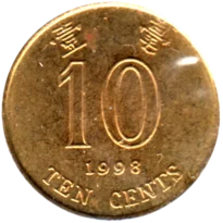 Preview 10 cents, 1998 reverse