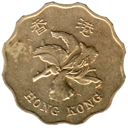 20 cents, 1997 Obverse