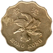 Preview 20 cents, 1997 obverse