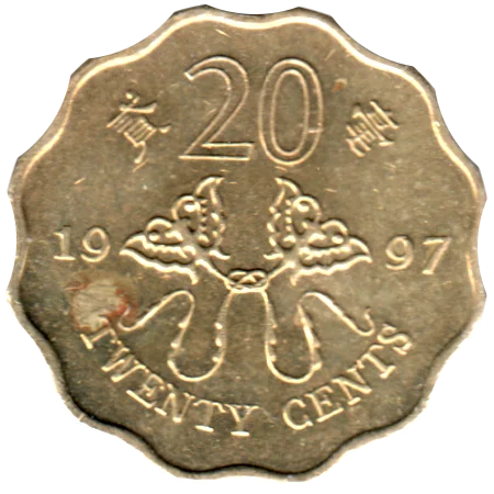 20 cents, 1997 Reverse