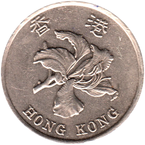 1 Dollar, 1994 Obverse