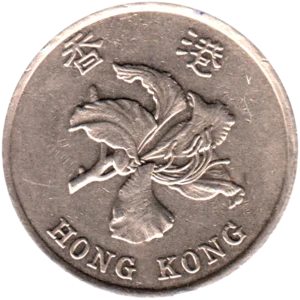 Preview 1 Dollar, 1994 obverse