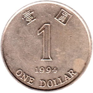 Preview 1 Dollar, 1994 reverse