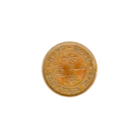 Preview 10 cents, 1965 reverse