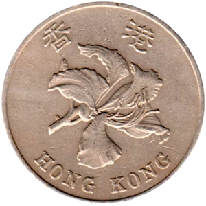 Preview 1 Dollar, 1996 obverse